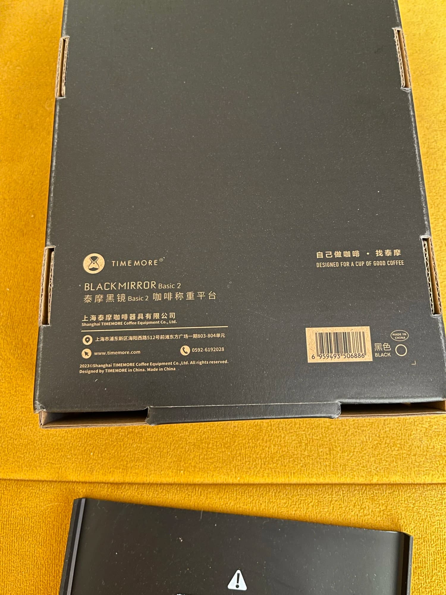 Review attachment 3