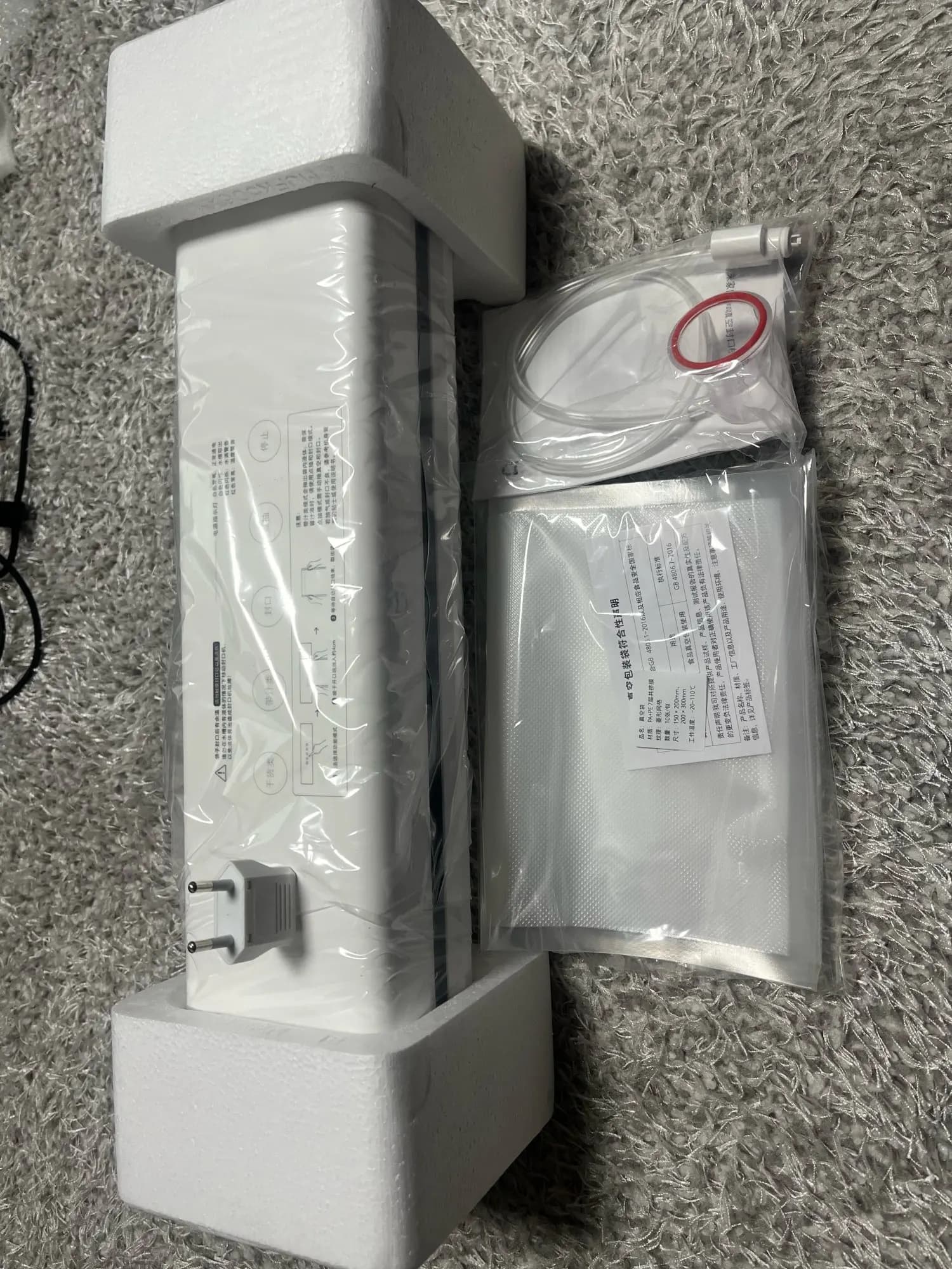 Review attachment 1